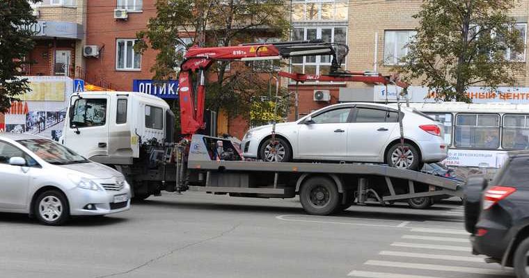 Челябинск мэрия КУиЗО арбитражный суд задолженность долги земля ФСБ Вильшенко эвакуатор штрафстоянка