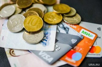 статистика банки вклады россия регионы