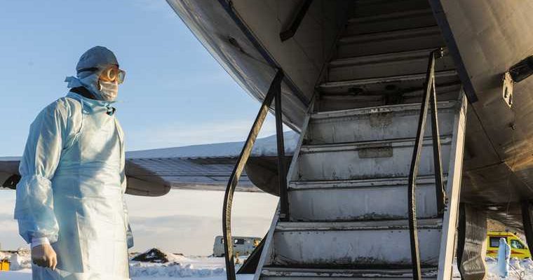 авиабилеты самолет купить дешево скидки