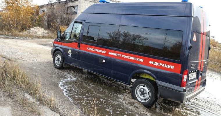 исключили из партии