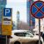 Парковки в Перми временно сделают бесплатными