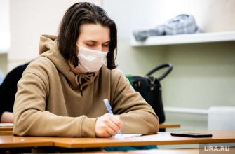Ростех мотивационные выплаты студентам