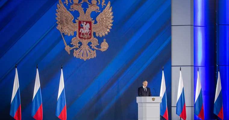 Путин оружие