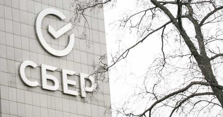 крупнейшие компании