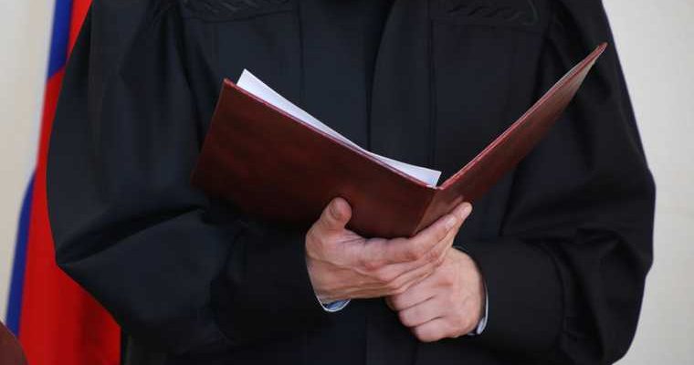 Первый канал оштрафован на 30 тысяч