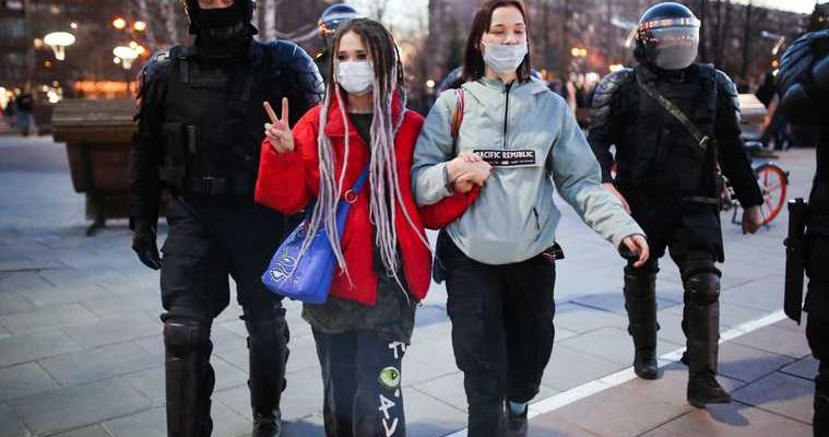 наказание за митинг тюмень