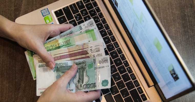 отказ от кредитов