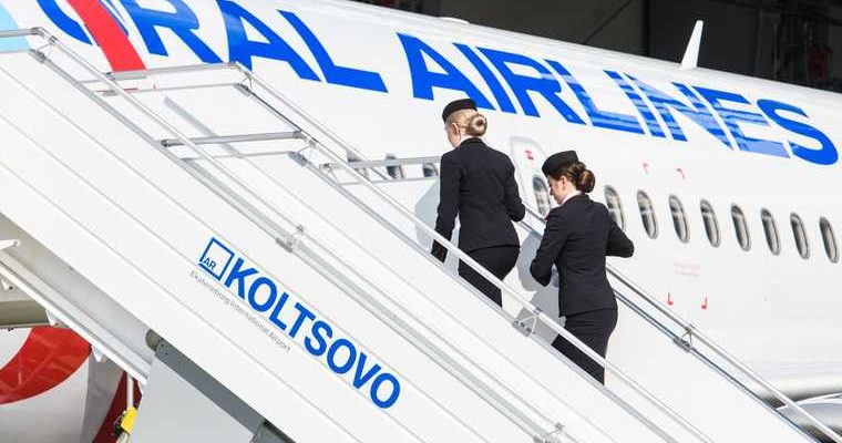 Уральские авиалинии убытки перелеты 2021 год