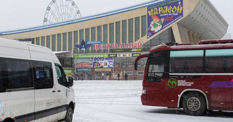 Челябинск Екатеринбург Уфа вокзал Синегорье Юность пассажиры автобусы междугородные перевозки