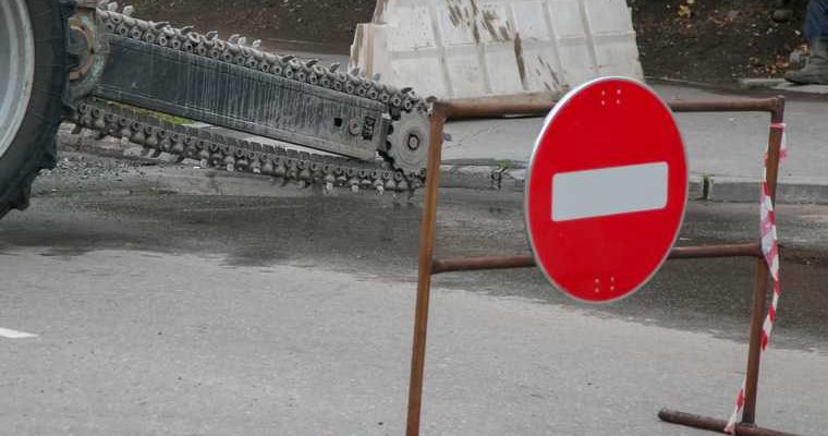 центр Перми временно закроют для транспорта