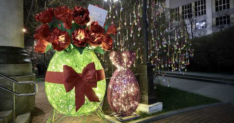 пасхальные яйца фонд святой Екатерины