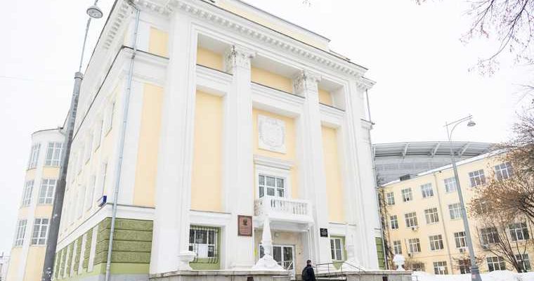 УГМК фонд святой екатерины бюджетные места