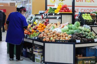 В России подорожали овощи