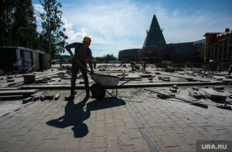 Россия регионы благоустройство парков
