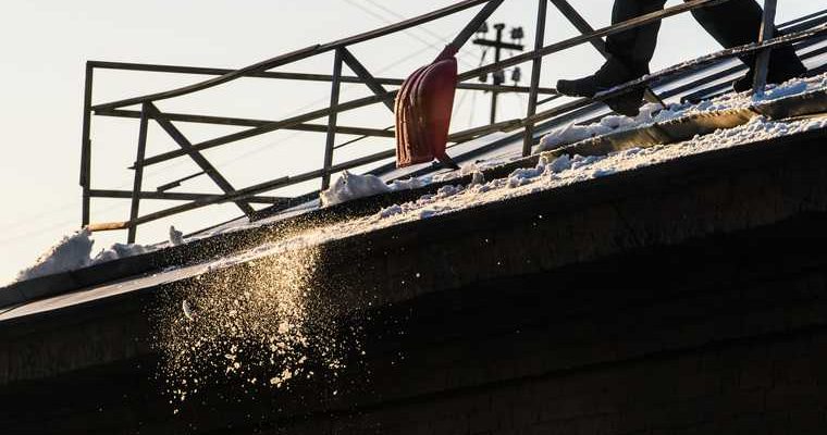 ЖКХ коммунальные службы управляющая компания