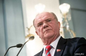Геннадий Зюганов