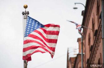 Екатеринбург консульство США генконсул Эмили Сторроу