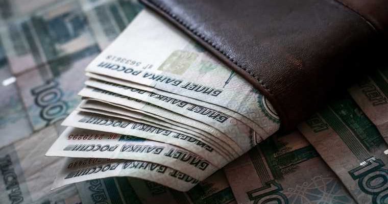 логистика РЖД тарифы