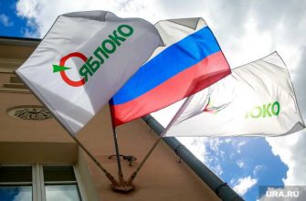 Челябинская область Сергей Костромин Златоуст Александр Федулеев уголовное дело
