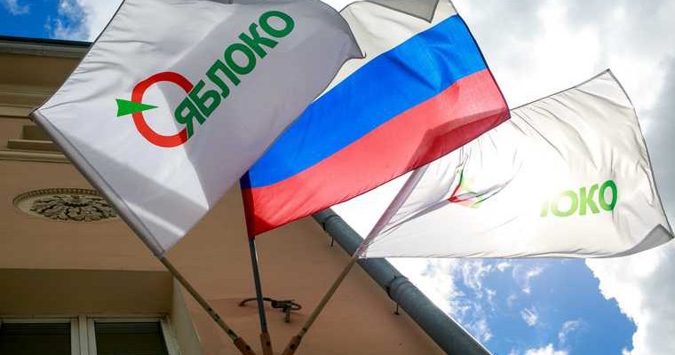 Челябинская область Сергей Костромин Златоуст Александр Федулеев уголовное дело