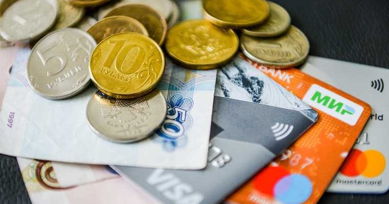 недвижимость движение средств оплата отчисления