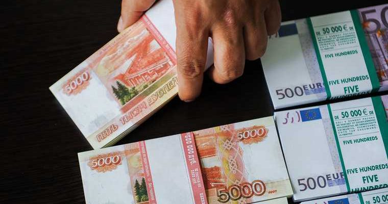 Коррупция взятка