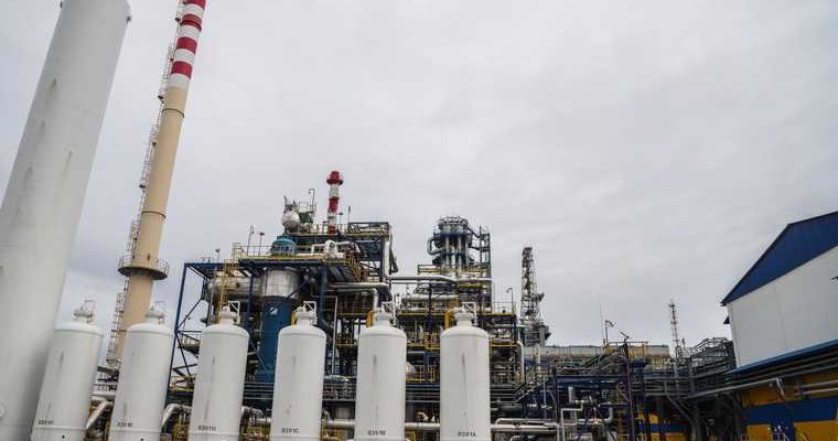 русинвест торги