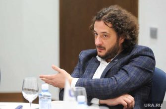 арсен унанян компаньон