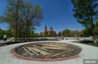 планировали ремонт