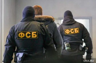 Челябинская область Троицк мэр Виноградов арест ФСБ СКР уголовное дело