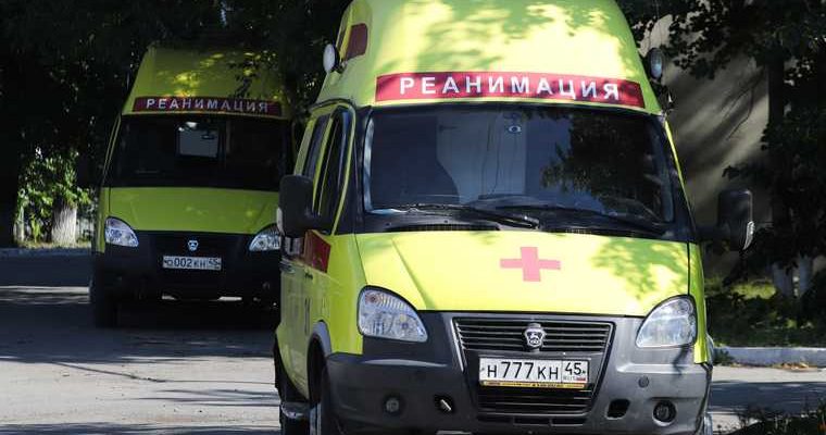 смерть праздник Курган