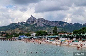 отдых в Крыму