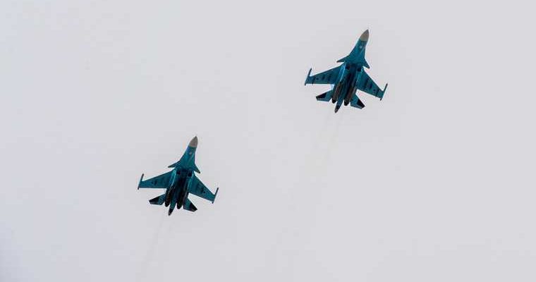 договор открытого неба дон расторжение россия