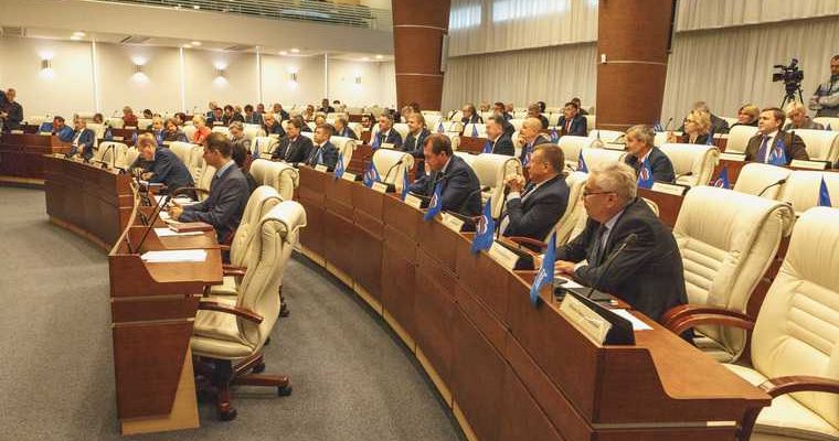 пермский край выборы