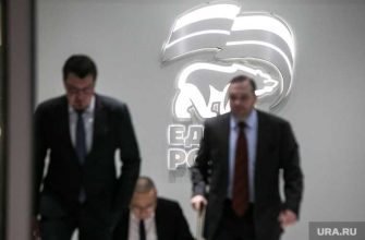 сколько зарегистрировано праймериз Единая Россия