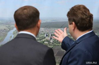 сельскохозяйственные паи