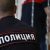 Силовики нашли группировку рэкетиров в УВД Екатеринбурга. Возбуждено уголовное дело