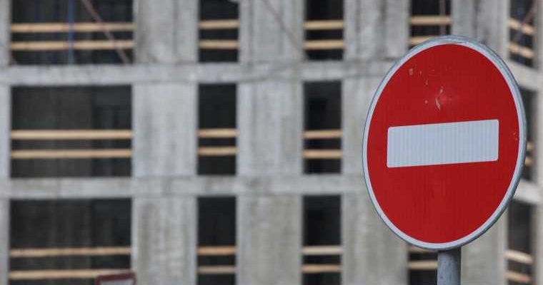 Строительство застройщик подрядчик строительная компания