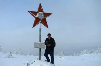 Абхазия уральский турист пропал ищут