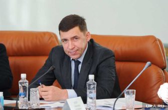губернатор Свердловская область Евгений Куйвашев последний звонок школы выпускной фото