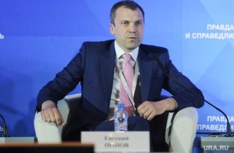 выборы в России