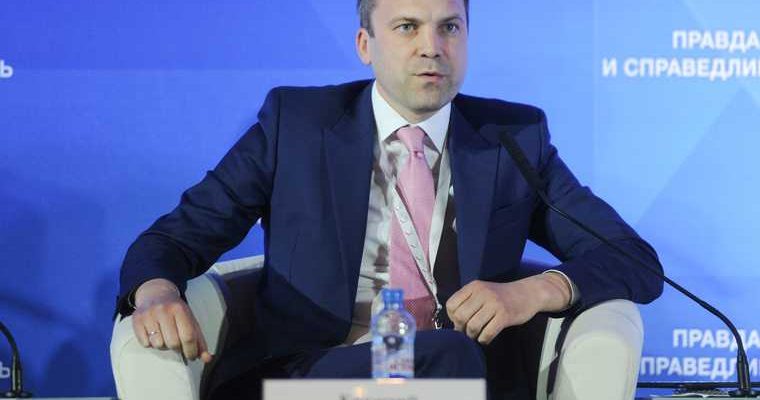 выборы в России