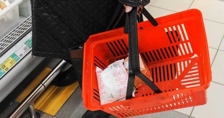 Челябинская область КСП продукты корзинка супермаркет минимальный продуктовый набор