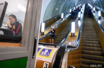 Метро Екатеринбург закрыты станции Чкаловская Ботаническая