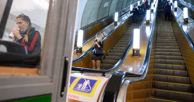 Метро Екатеринбург закрыты станции Чкаловская Ботаническая