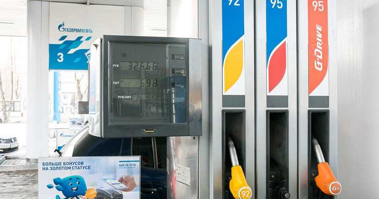 рост цен на бензин