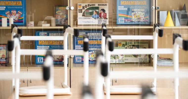 школьники Пермском крае досрочно уйдут на каникулы нападение на учителя школы в Березниках усиление мер безопасности