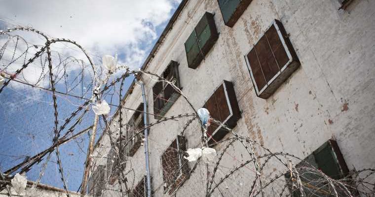 прокуратура Тюменской области