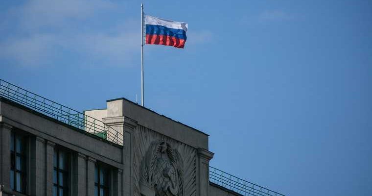 егэ госэкзамен госдума толстой насилие калька