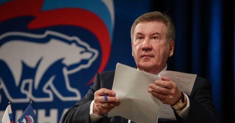 лидер отделения Хохряков Госдума Дума ХМАО Тюменская областная Дума Югра